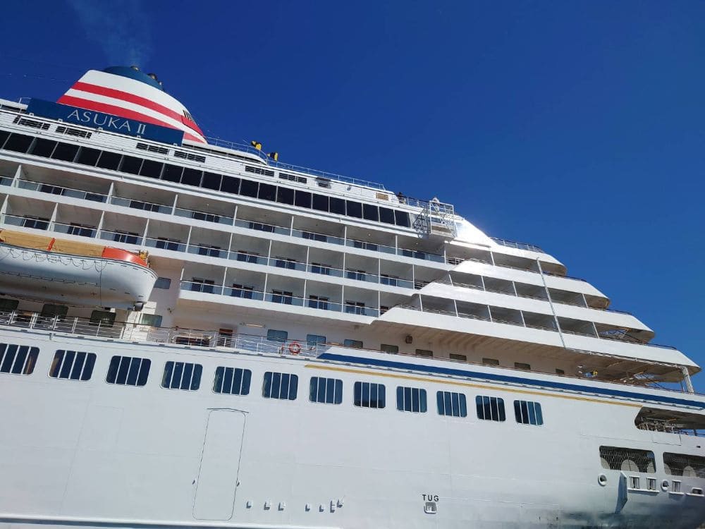 Intercontinental-yokohama-pier8-cruise2