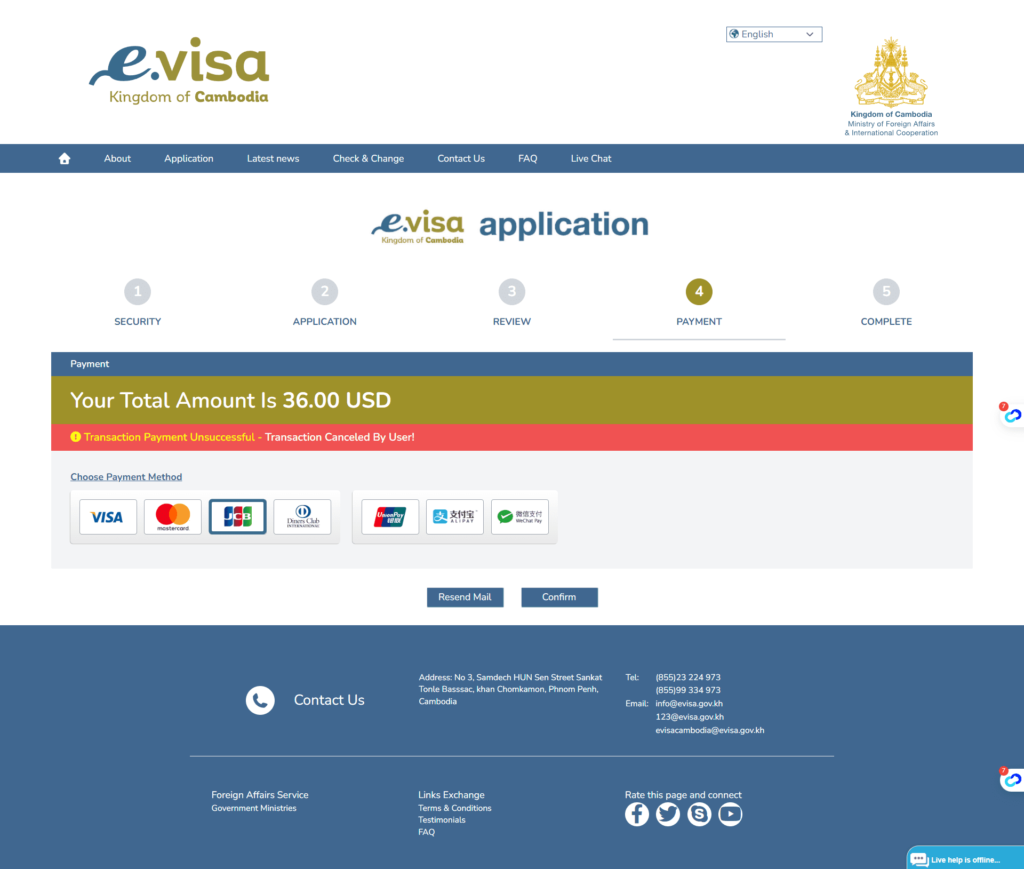 cambodia-visa-apply-payment