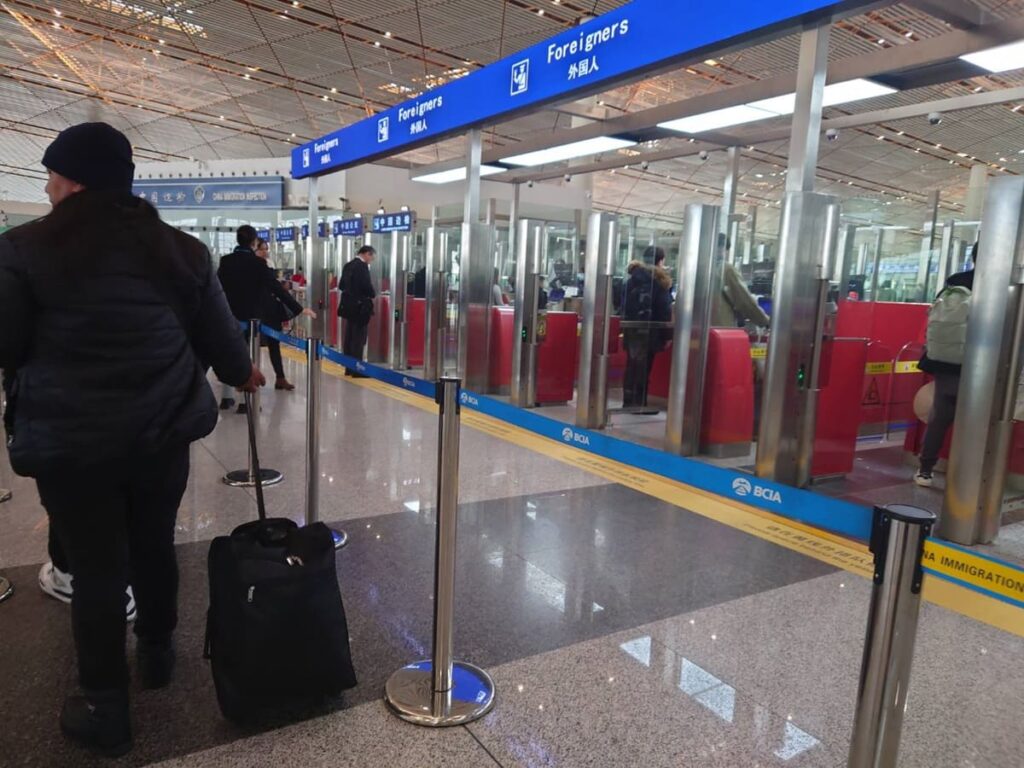 china-beijing-airport